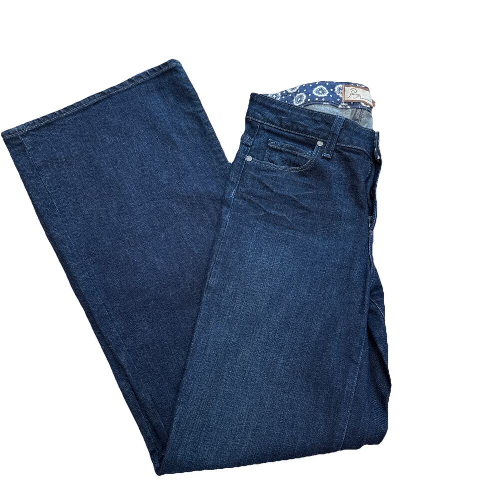 PAIGE Hillside Wide Leg Jeans SZ 27 Retro Y2K Style Celestial Wash‎ Denim